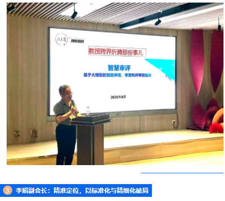 1756951883992069659.png wechat_2025-09-04_100232_566.png