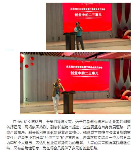 1756951954053038095.png wechat_2025-09-04_100412_278.png