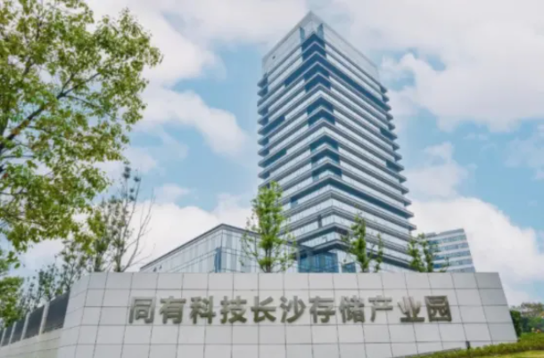 1756966939291006580.png wechat_2025-09-04_141412_664.png