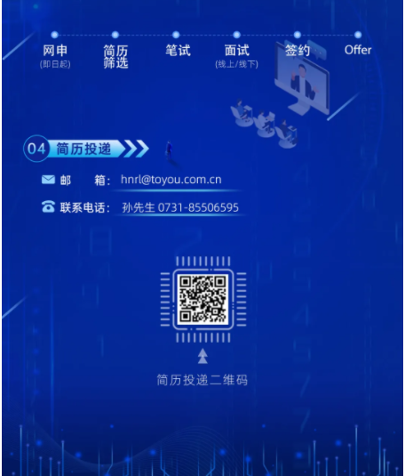 1756967025668069689.png wechat_2025-09-04_142017_017.png