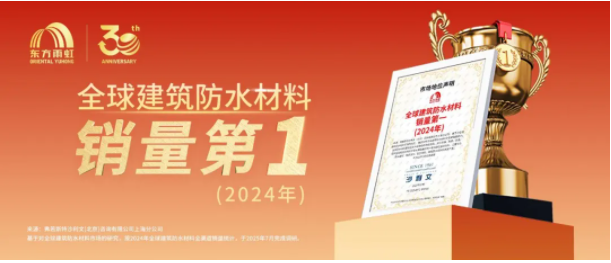 wechat_2025-09-04_161007_472.png