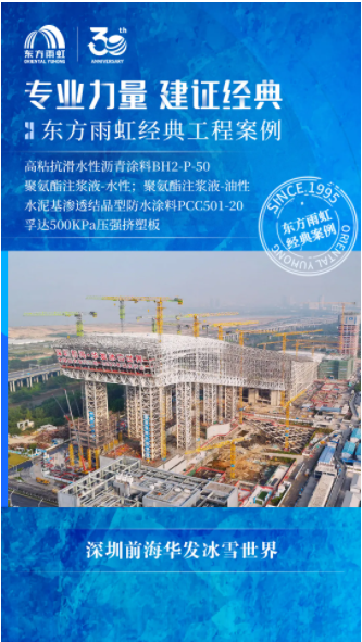 wechat_2025-09-04_161054_992.png