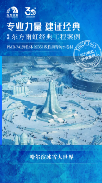 wechat_2025-09-04_161107_659.png