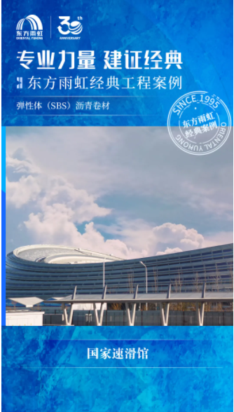 wechat_2025-09-04_161118_888.png