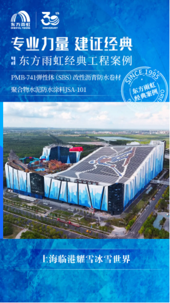 wechat_2025-09-04_161129_132.png
