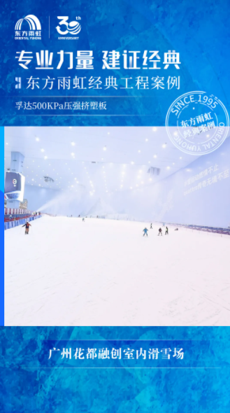 wechat_2025-09-04_161141_312.png