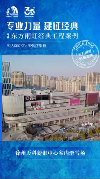 wechat_2025-09-04_161151_875.png