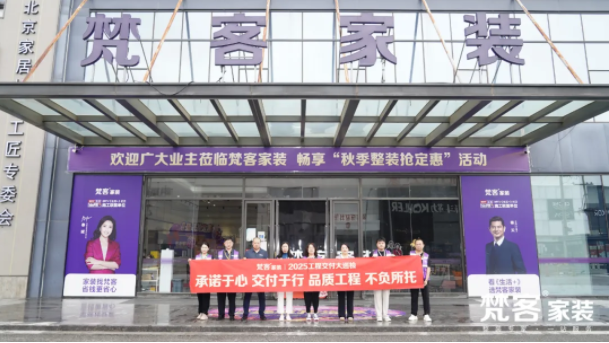 wechat_2025-09-05_142821_200.png