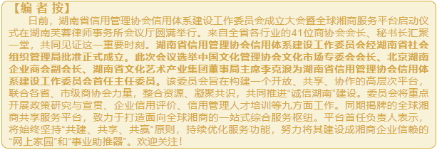 wechat_2025-09-08_091638_179.png