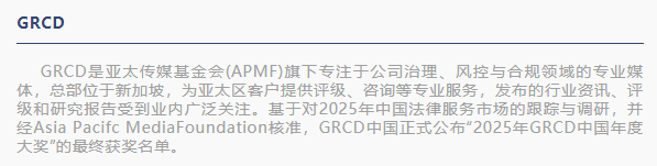 wechat_2025-09-08_092730_986.png