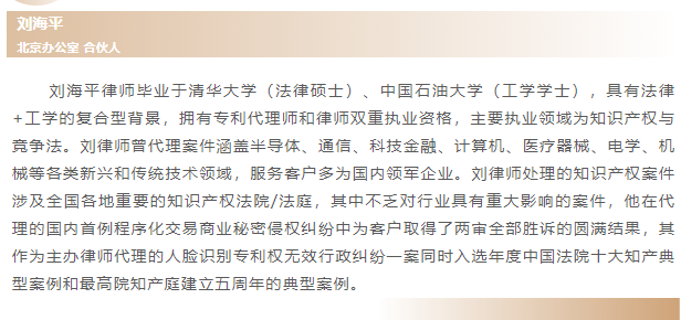 wechat_2025-09-08_093752_816.png