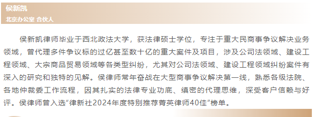 wechat_2025-09-08_093813_017.png