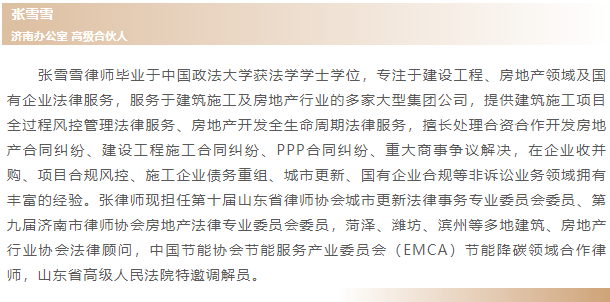 wechat_2025-09-08_093825_404.png