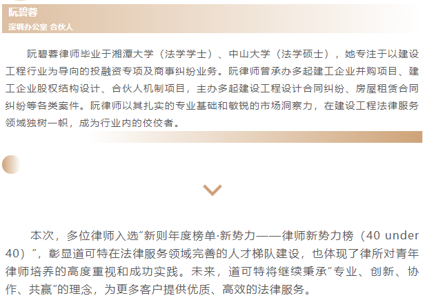 wechat_2025-09-08_093839_090.png