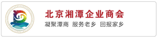 wechat_2025-09-09_095216_334.png