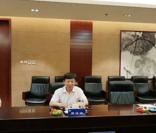 wechat_2025-09-09_095235_415.png