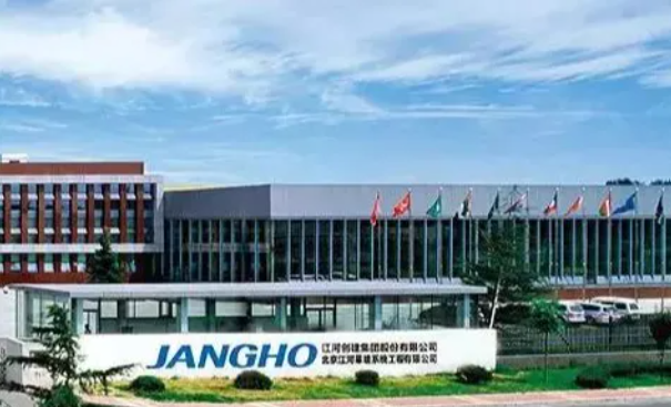 wechat_2025-09-09_101854_458.png
