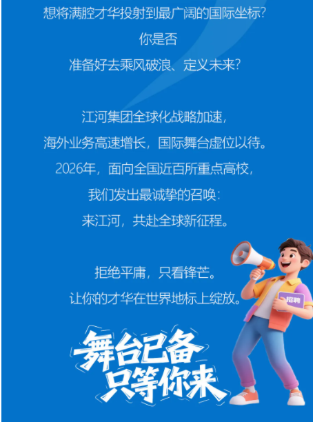 wechat_2025-09-09_101959_356.png