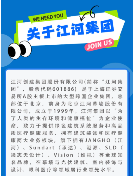wechat_2025-09-09_102016_459.png