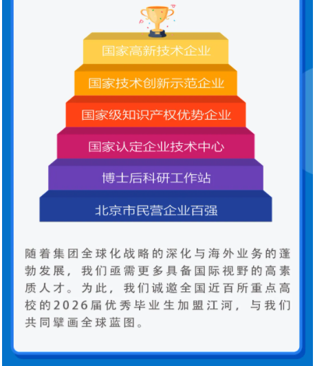 wechat_2025-09-09_102029_984.png