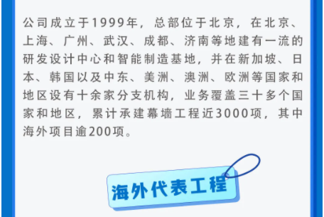 wechat_2025-09-09_102208_655.png