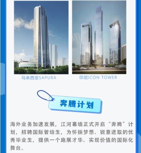 wechat_2025-09-09_102258_374.png