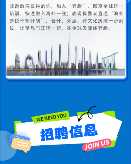wechat_2025-09-09_102319_438.png