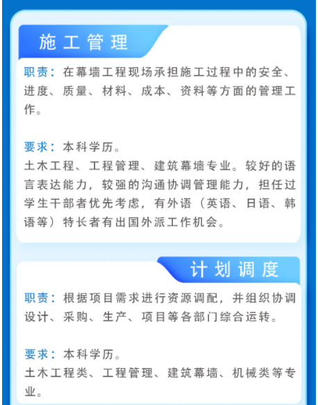 wechat_2025-09-09_102338_547.png