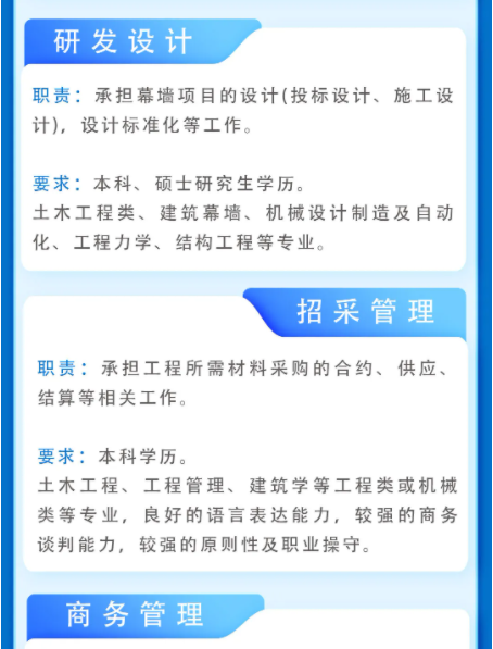 wechat_2025-09-09_102359_062.png