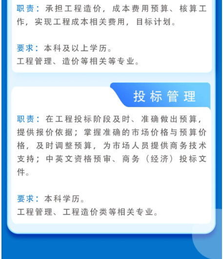 wechat_2025-09-09_102416_962.png