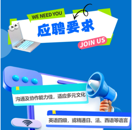 wechat_2025-09-09_102435_266.png