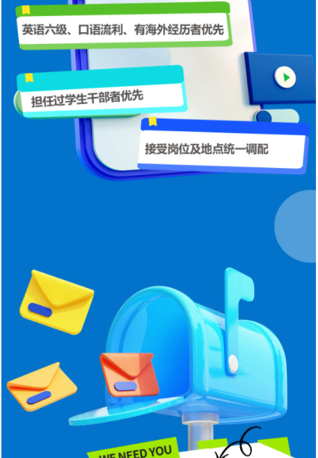 wechat_2025-09-09_102452_684.png