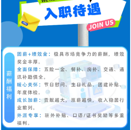 wechat_2025-09-09_102544_318.png
