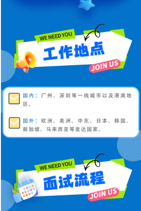 wechat_2025-09-09_102629_935.png