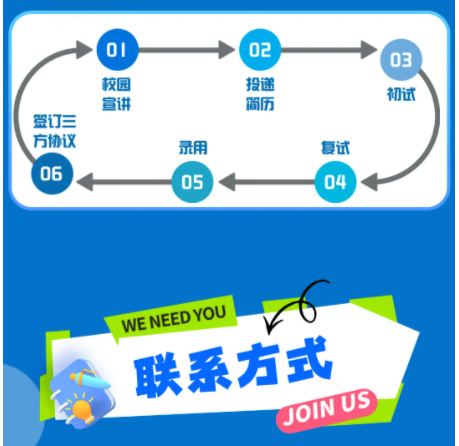 wechat_2025-09-09_102646_538.png