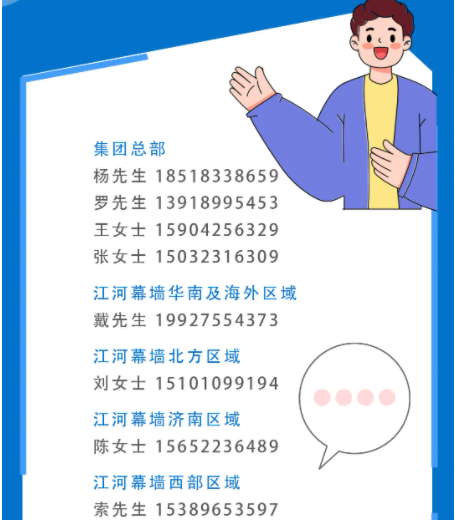 wechat_2025-09-09_102707_363.png