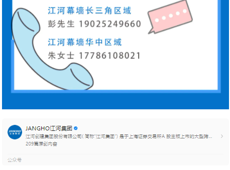 wechat_2025-09-09_102721_686.png