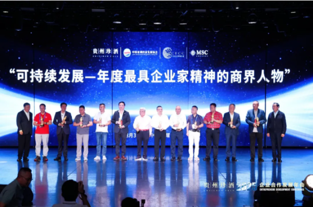 wechat_2025-09-10_145417_077.png