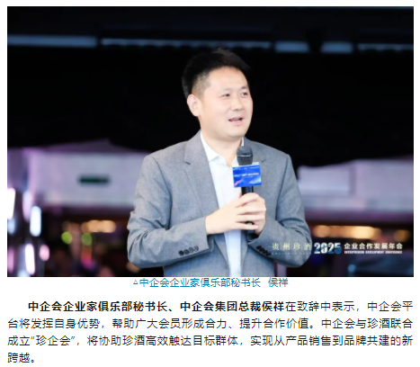 wechat_2025-09-10_145529_557.png