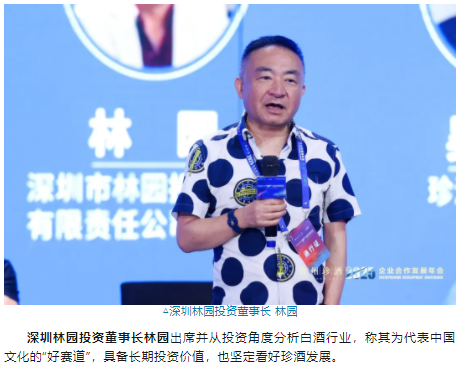 wechat_2025-09-10_145546_406.png