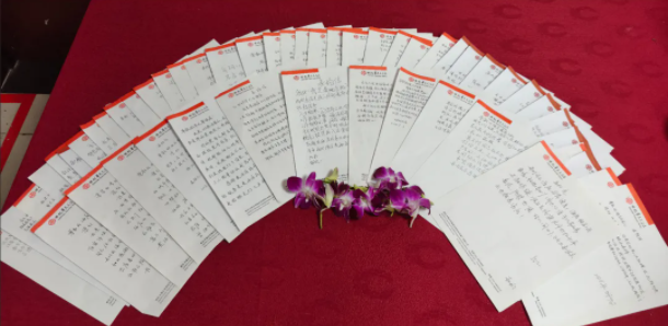 wechat_2025-09-10_150627_848.png