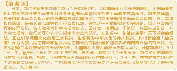wechat_2025-09-10_152157_509.png