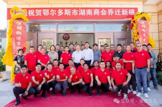 wechat_2025-09-10_152224_465.png