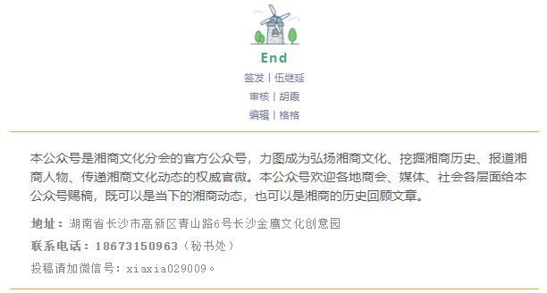 wechat_2025-09-10_152251_269.png