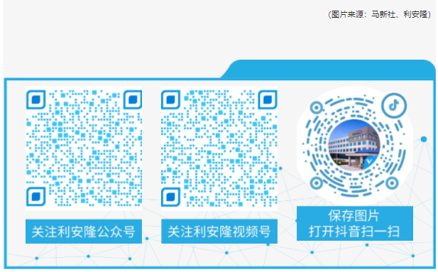 wechat_2025-09-10_163433_285.png
