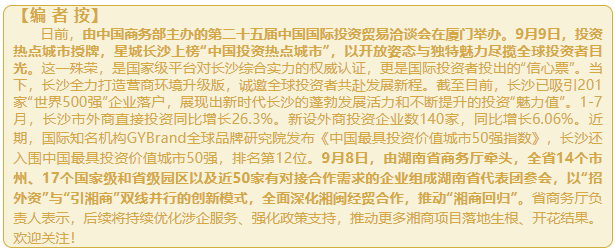 wechat_2025-09-11_161305_959.png