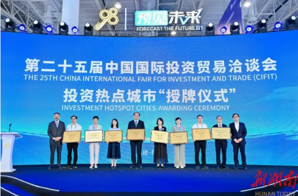 wechat_2025-09-11_161332_637.png