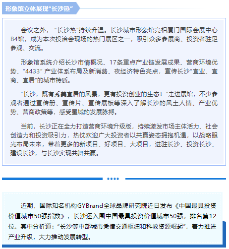 wechat_2025-09-11_161854_104.png
