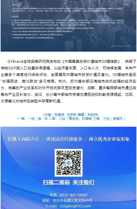wechat_2025-09-11_161951_985.png