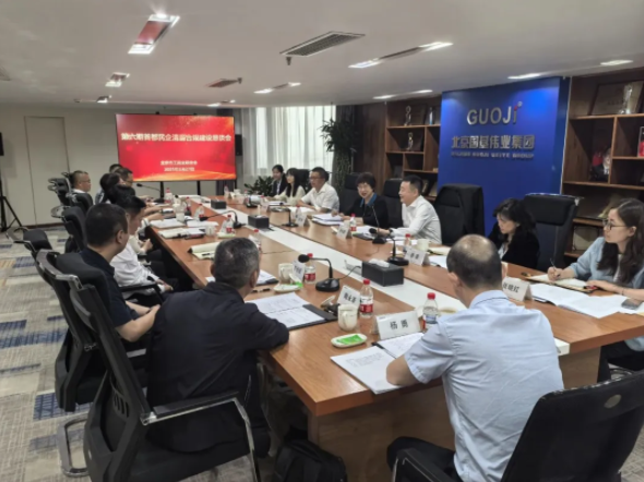 wechat_2025-09-11_163818_686.png